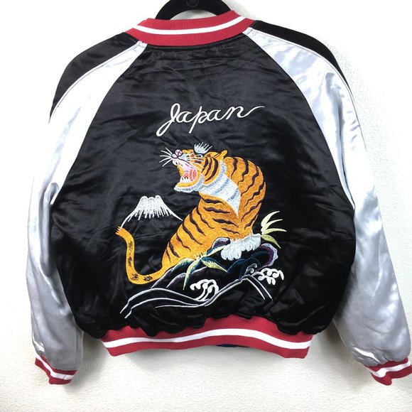 Topshop Jackets & Blazers - Topshop Reversible Satin "Japan" Bomber Jacket Sz8